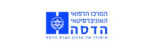 Xmedia-Logo-Hadassah